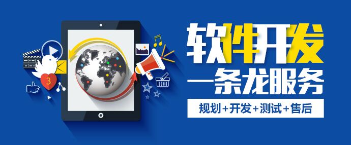 軟件開發(fā)流程，最簡單的軟件開發(fā)流程圖_軟件開發(fā)攻略_一品威客網(wǎng)